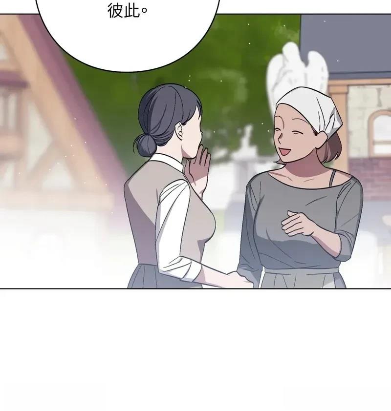 第26话27