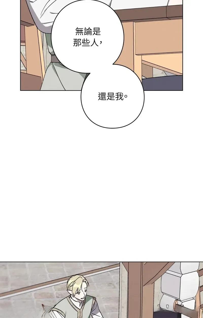 第26话29