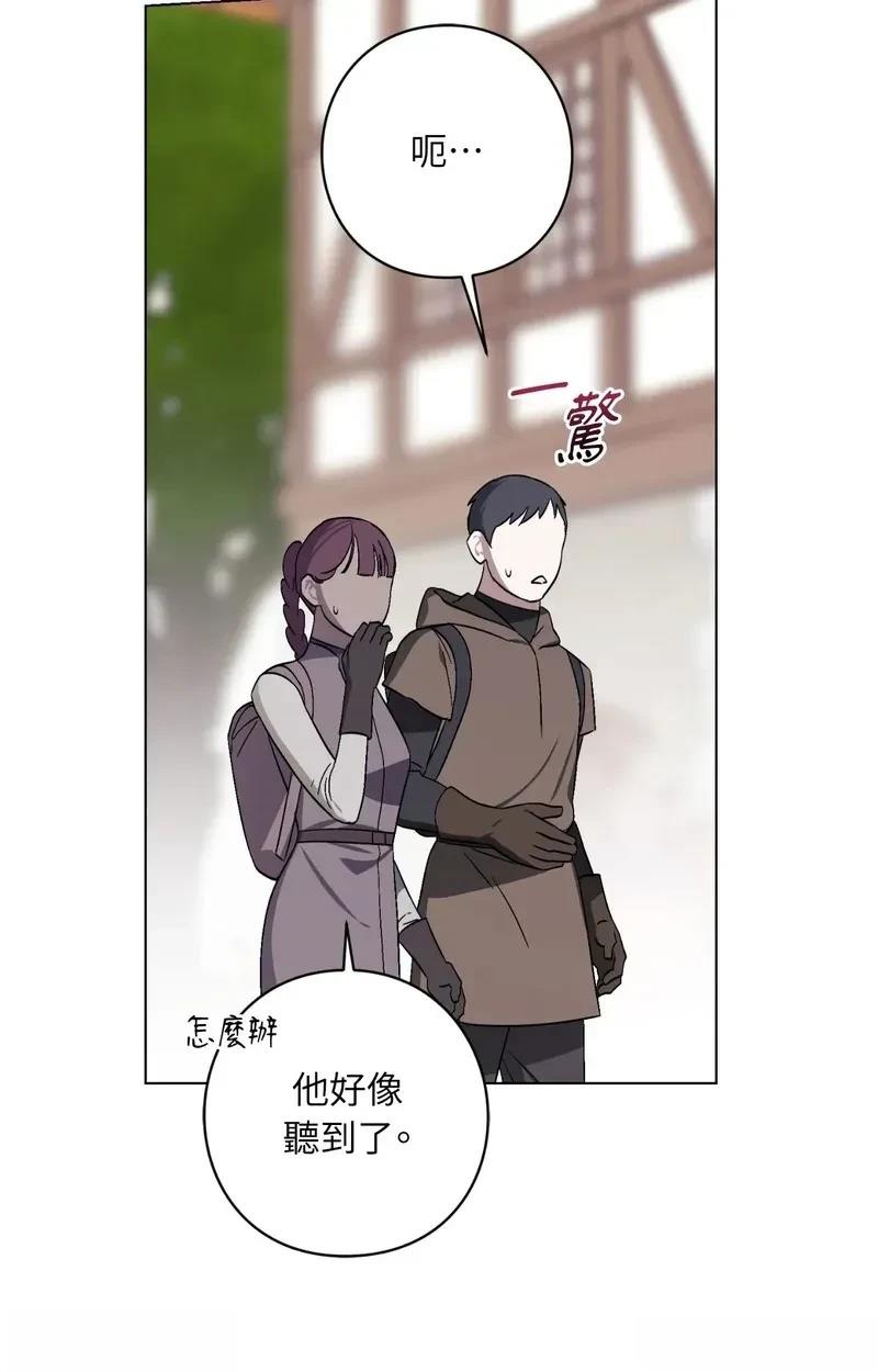 第26话3