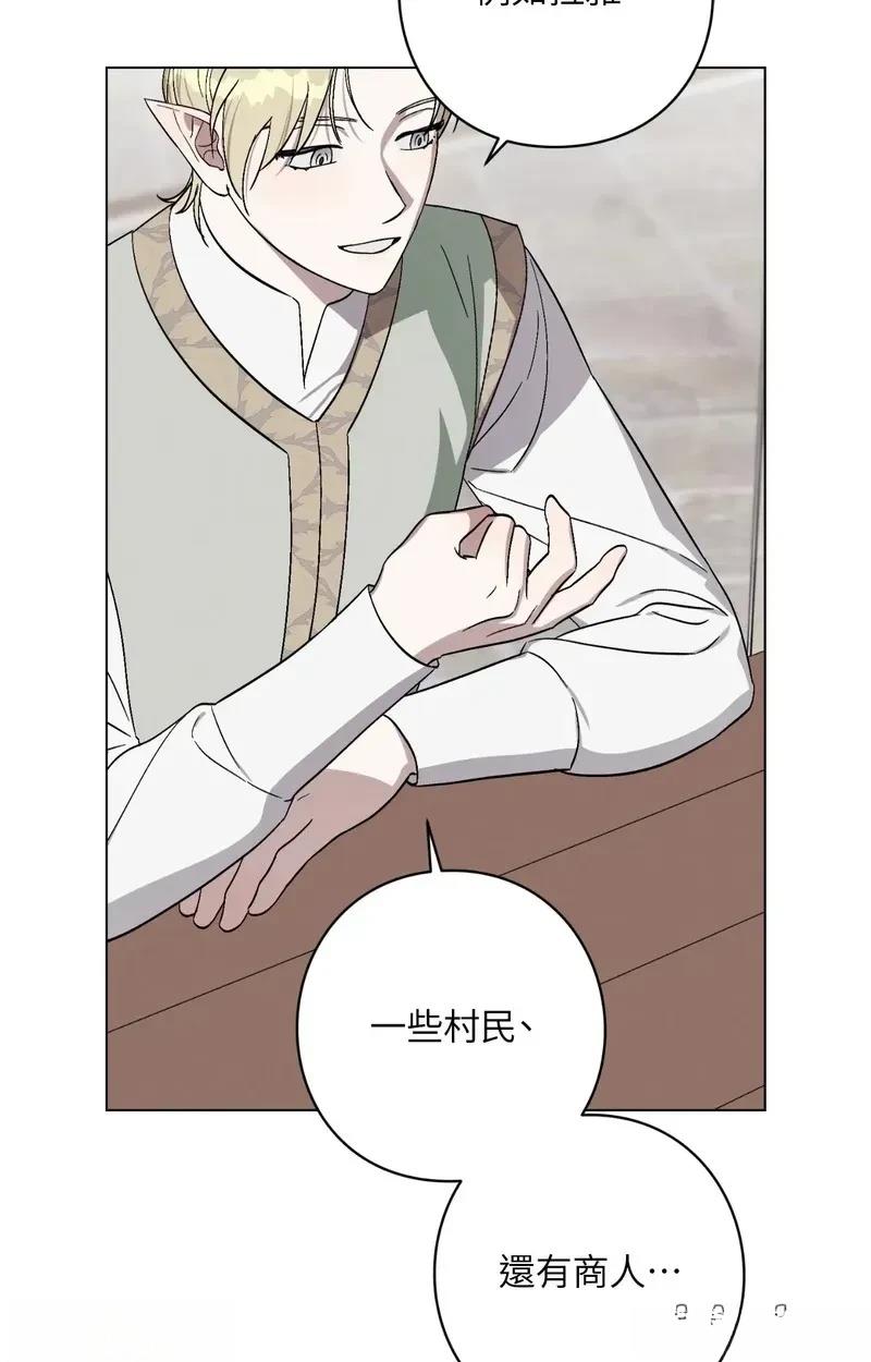 第26话31