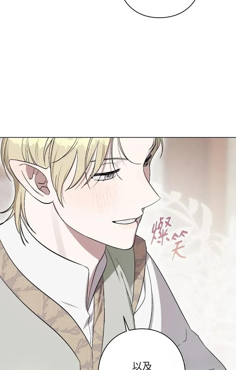 第26话32