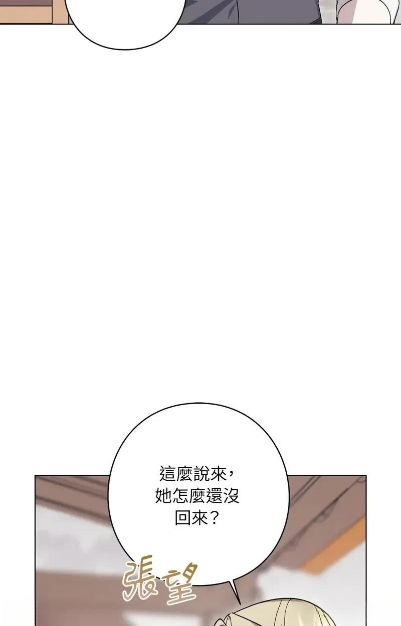 第26话34