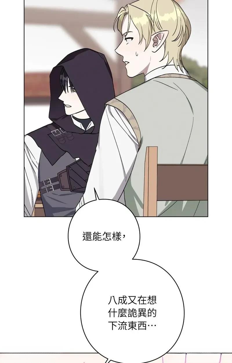 第26话38