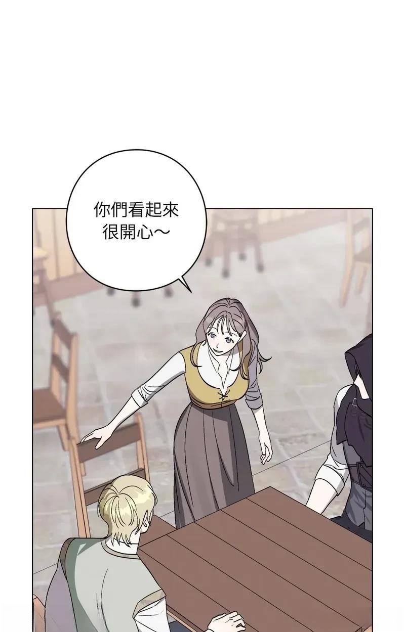 第26话40