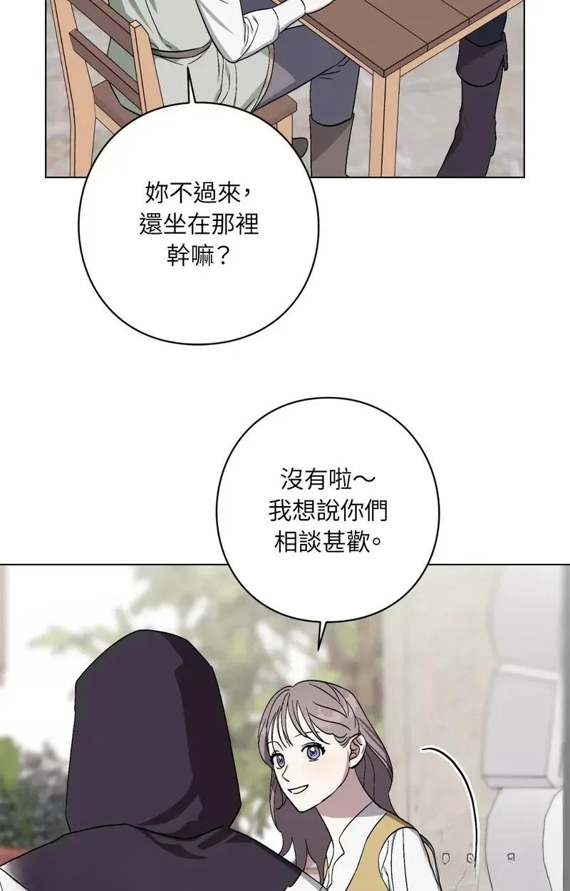 第26话41
