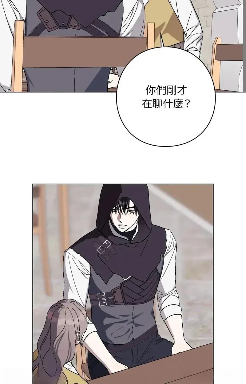 第26话42