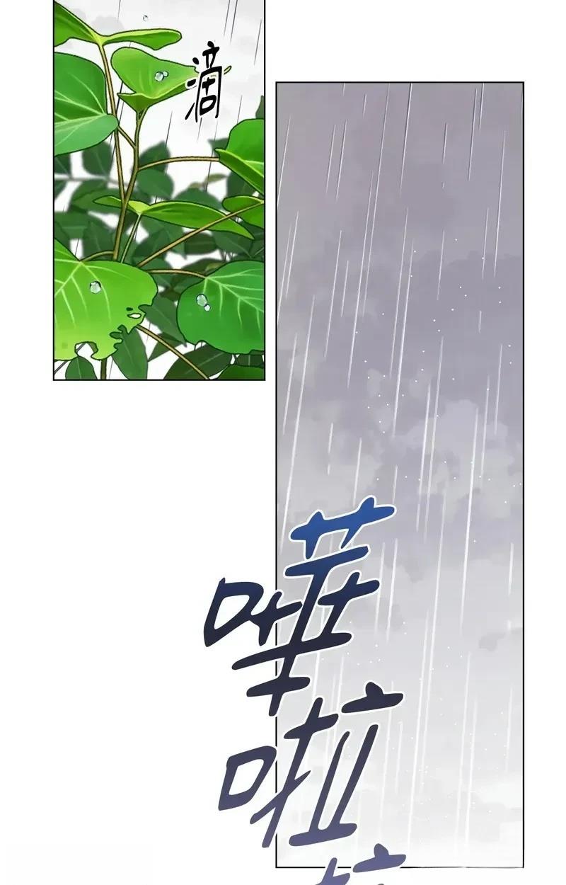 第26话49