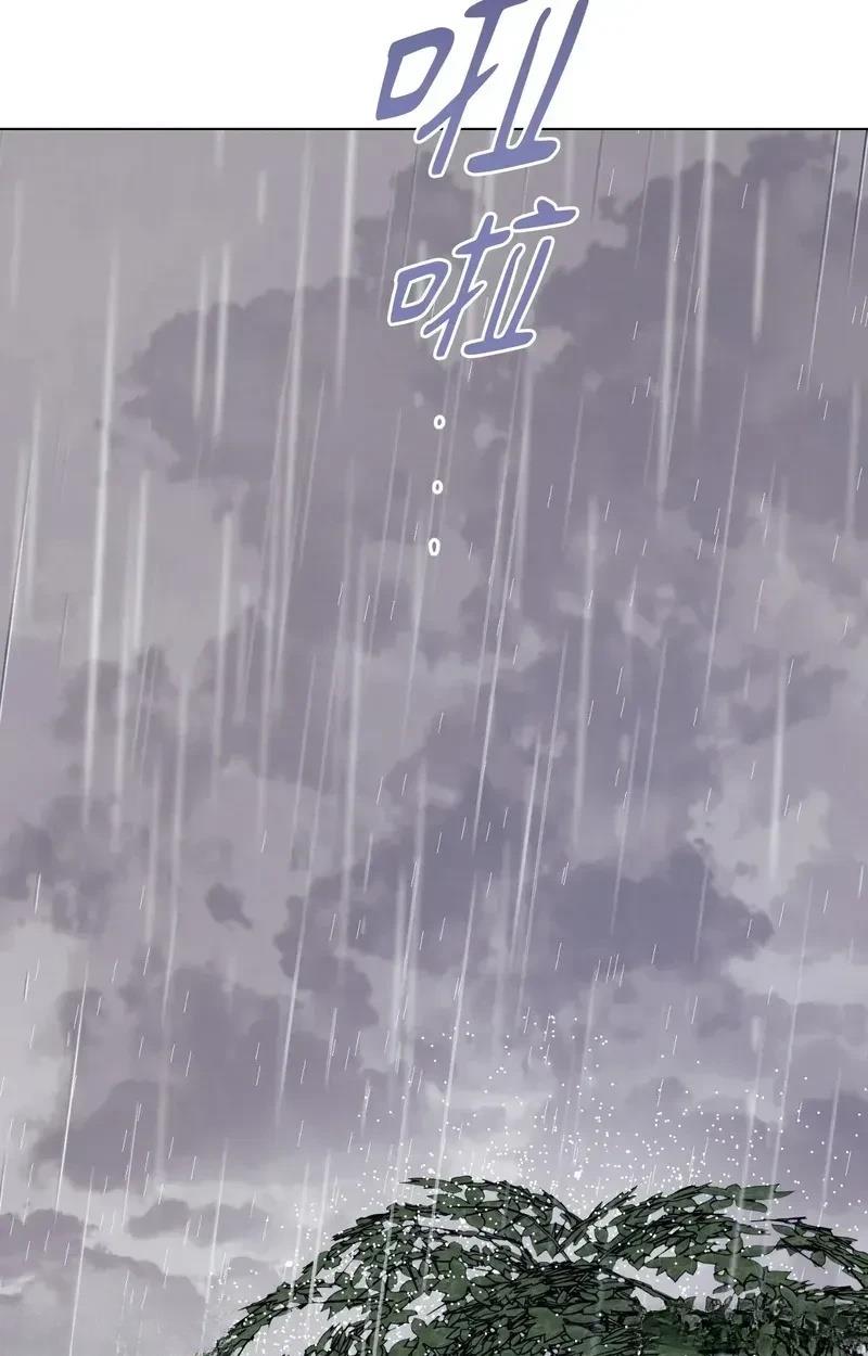 第26话50