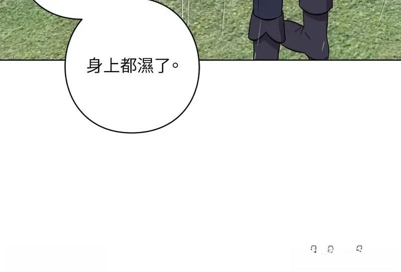 第26话53