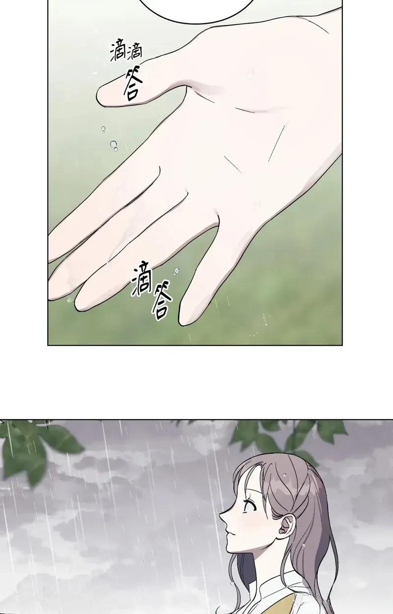 第26话59