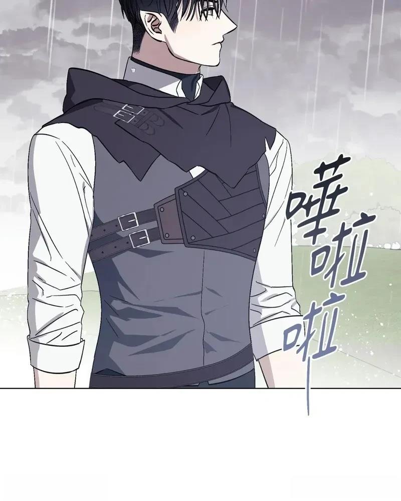 第26话62
