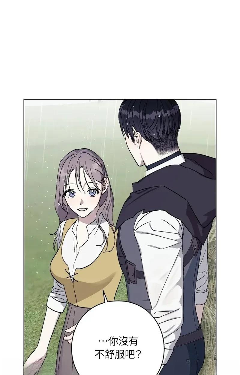 第26话64