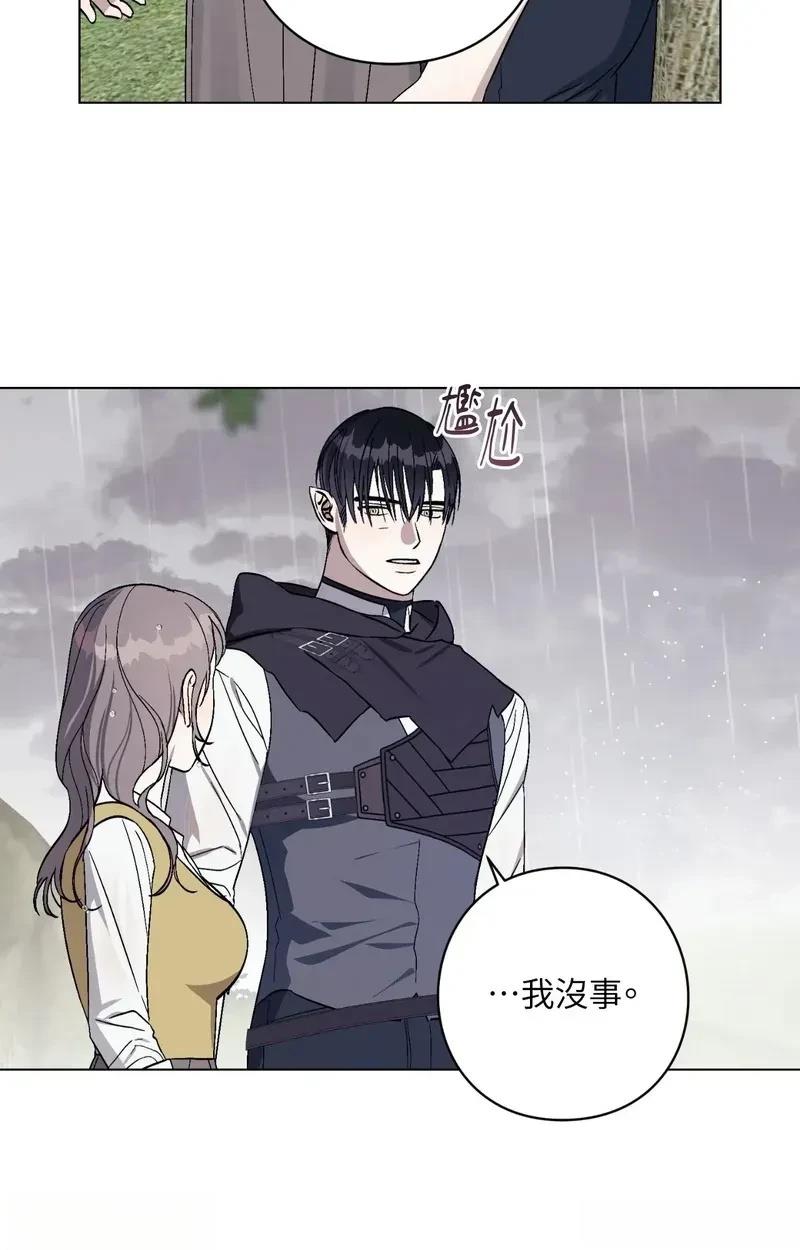 第26话65