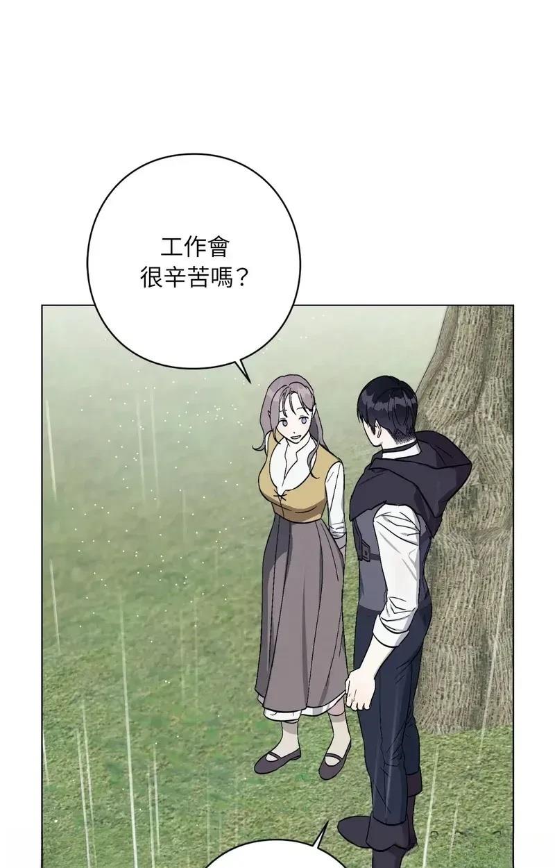第26话66