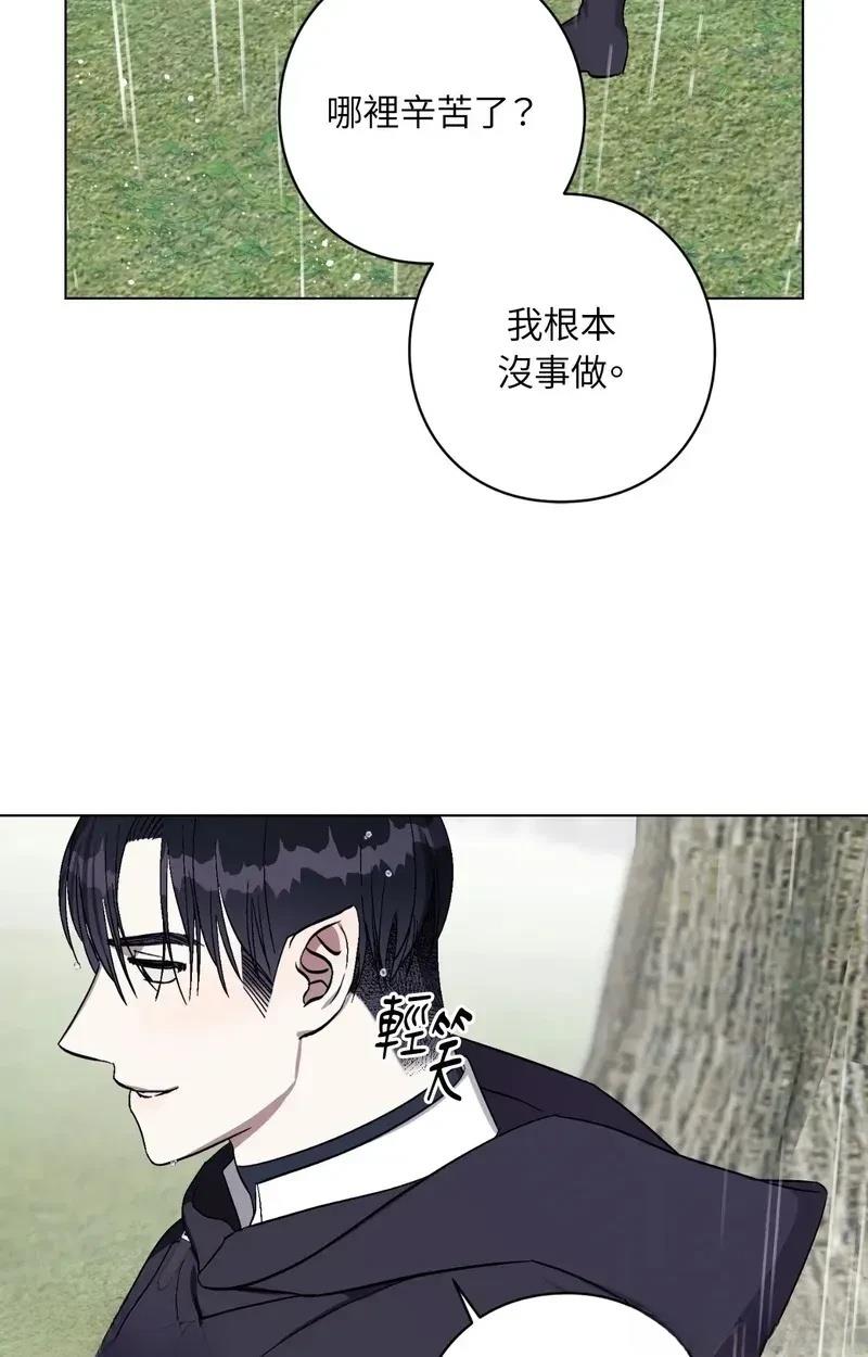 第26话67