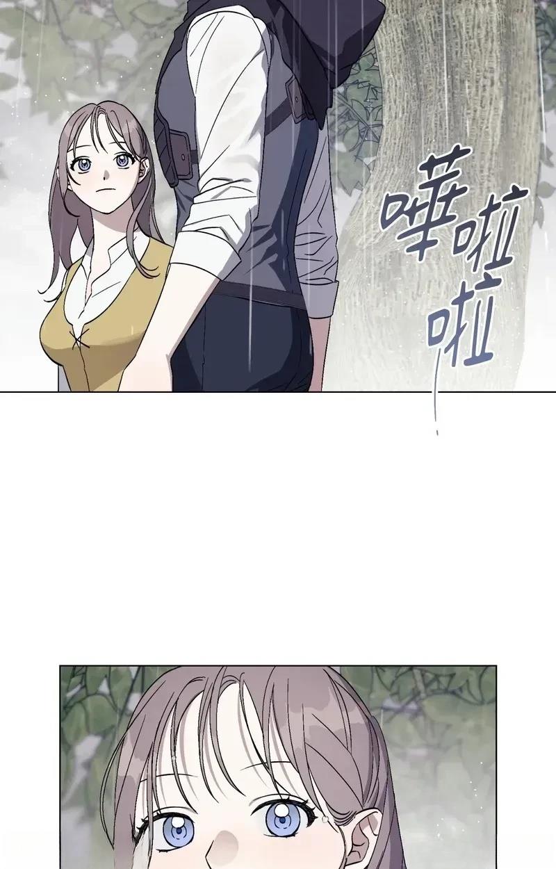 第26话69