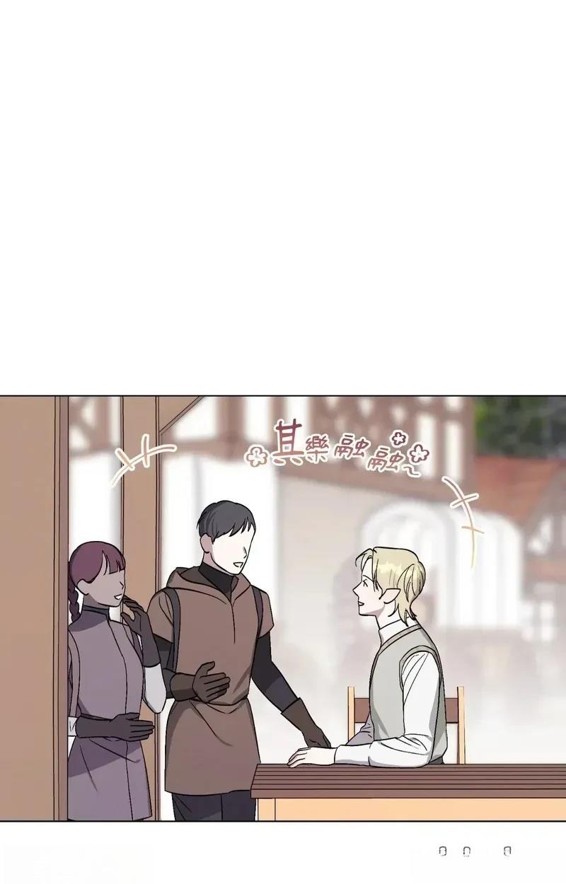 第26话7