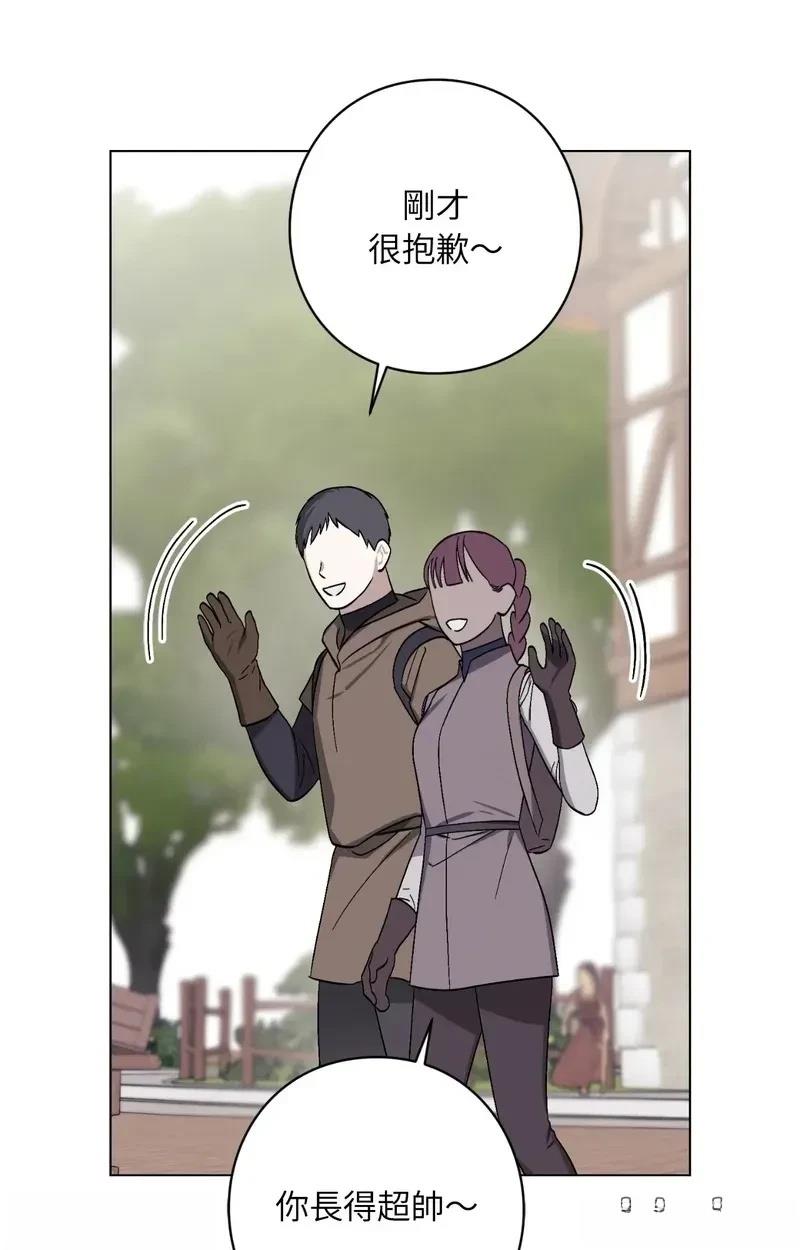 第26话9