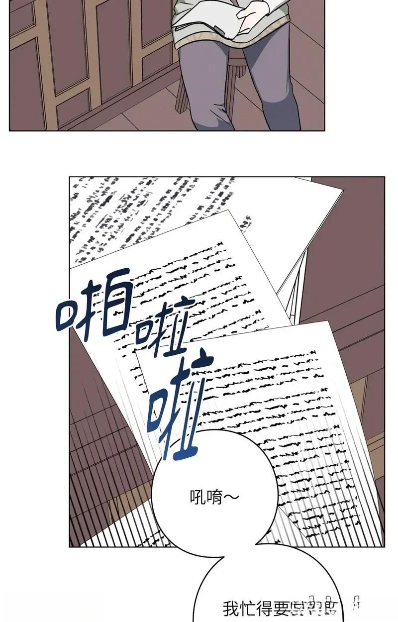 第25话12