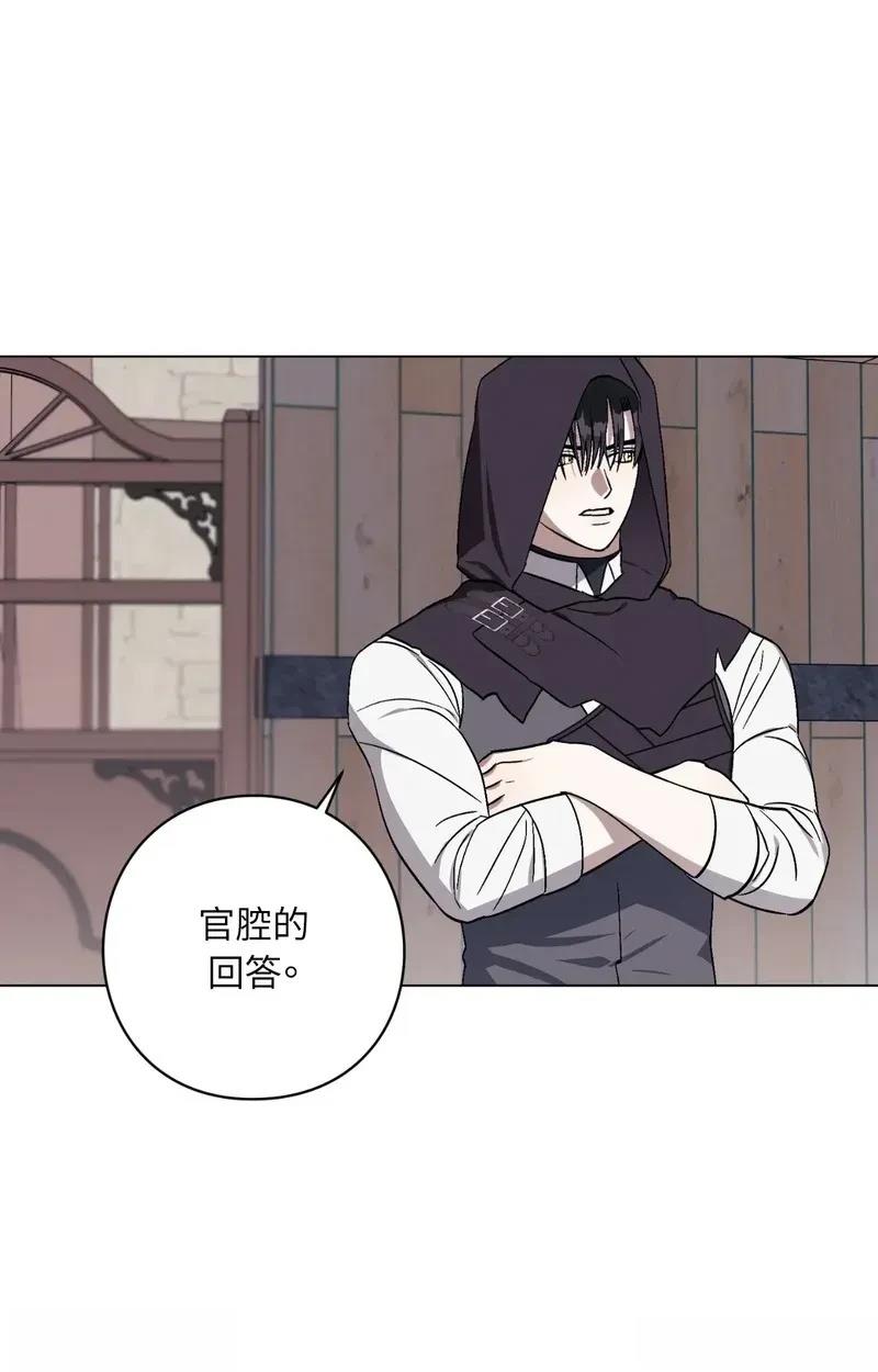 第25话20