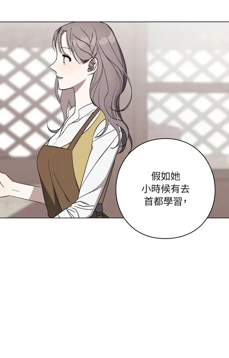 第25话30