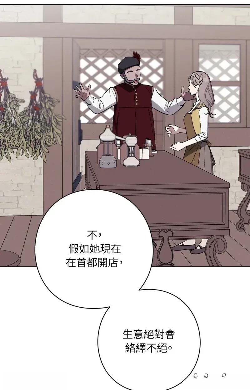 第25话31