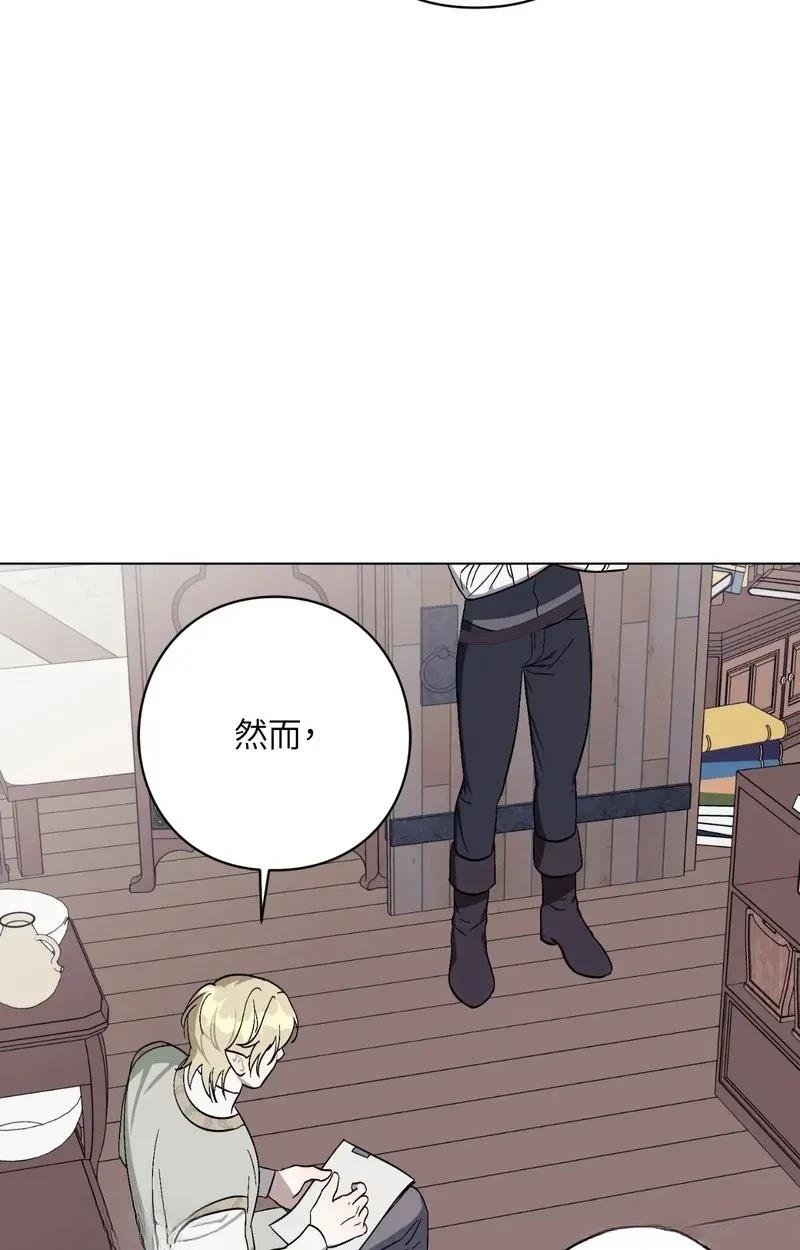 第25话32