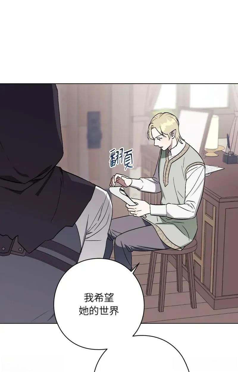 第25话38