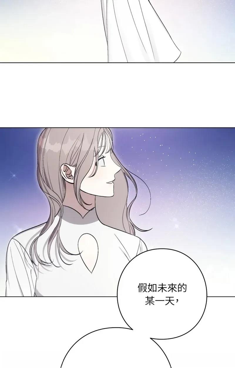 第25话41