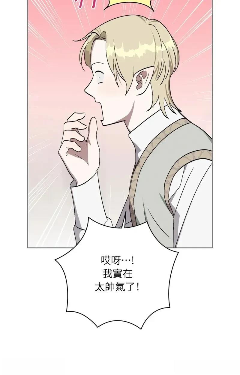 第25话48