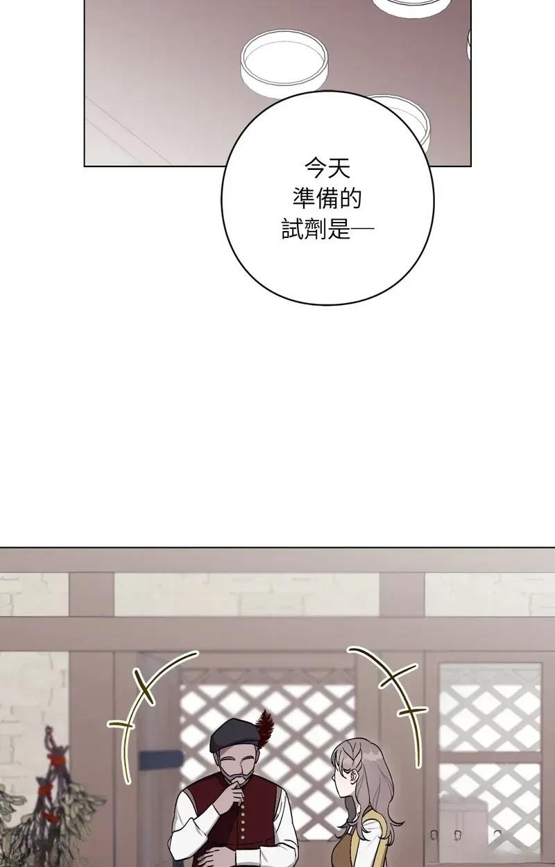 第25话5