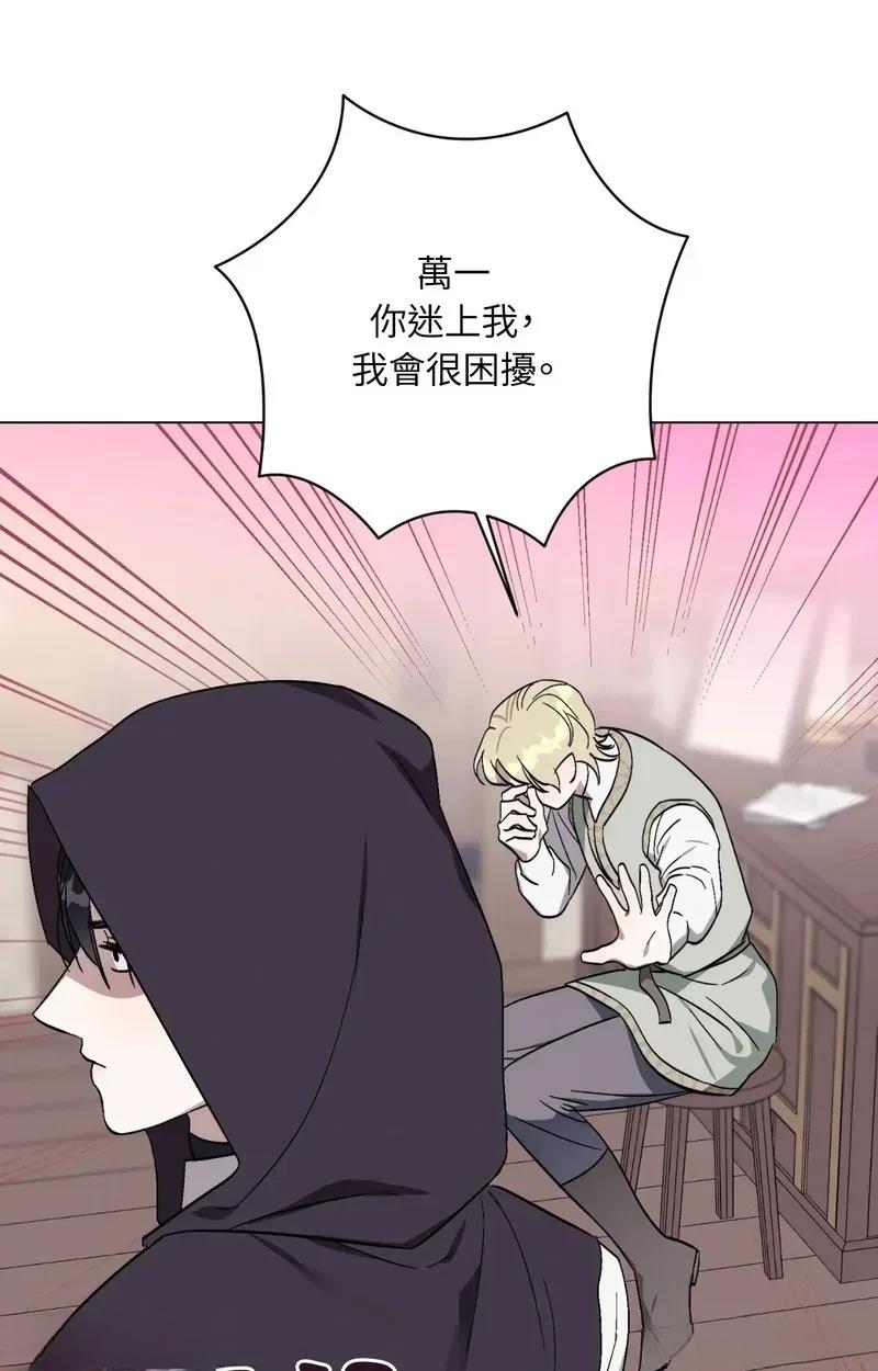 第25话50
