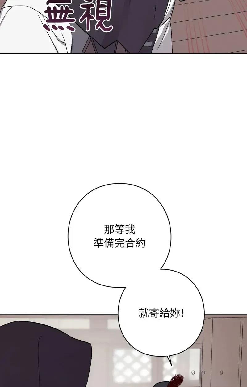 第25话51