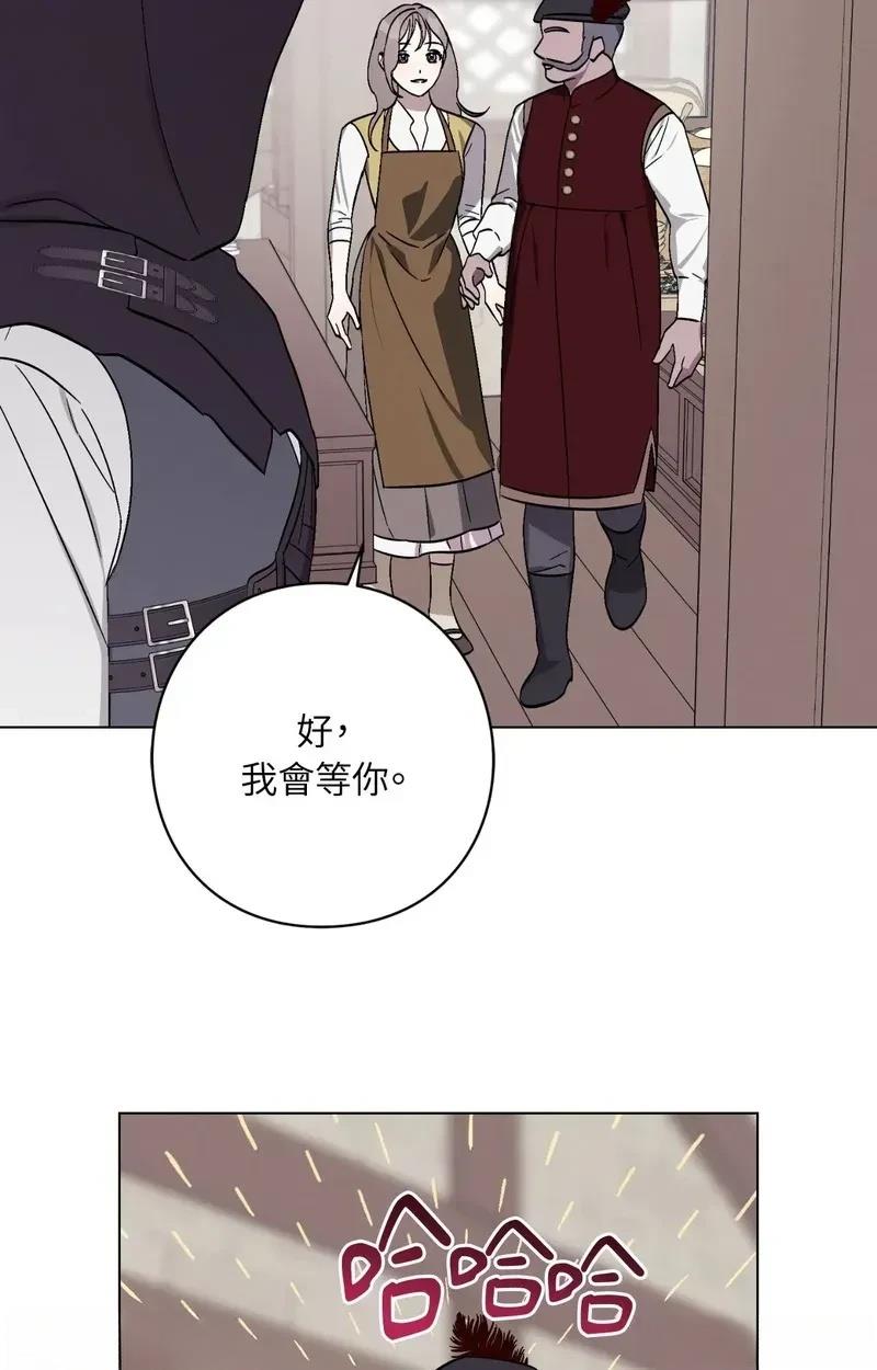 第25话52