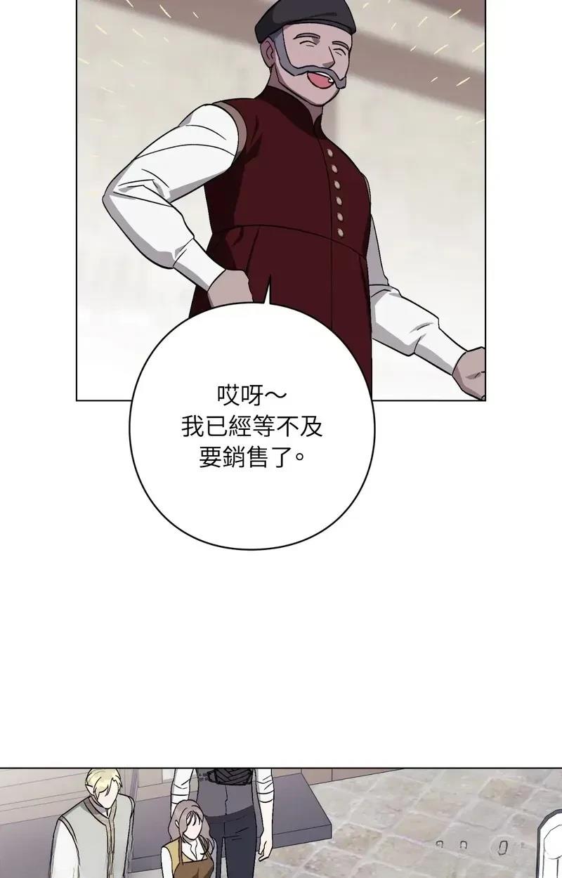 第25话53