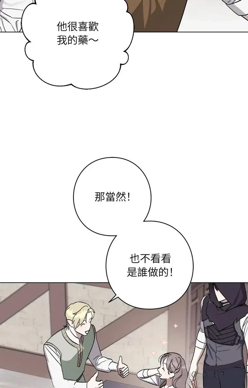 第25话56