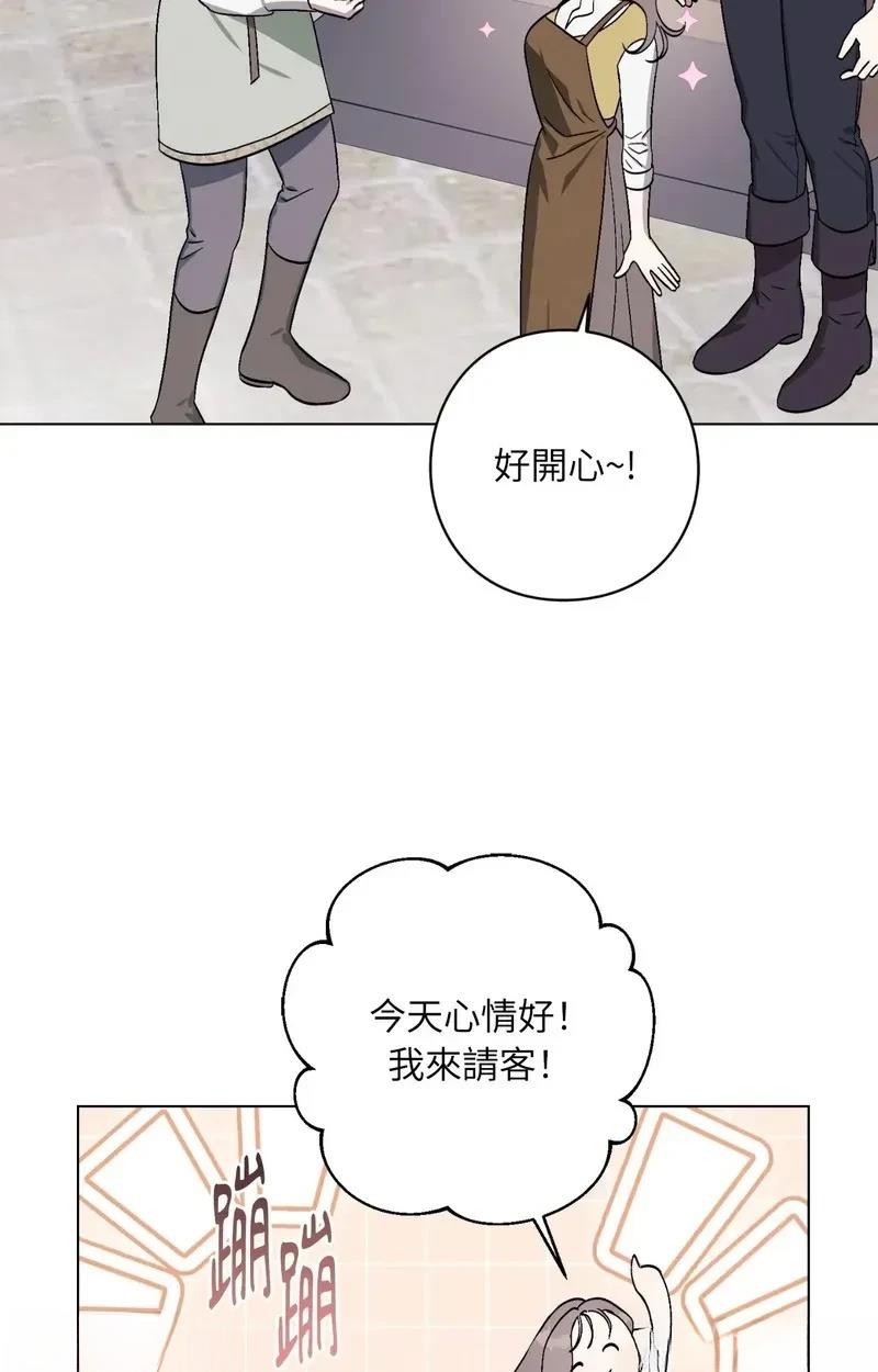 第25话57