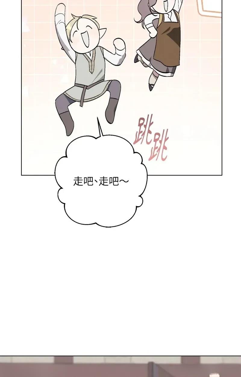 第25话58