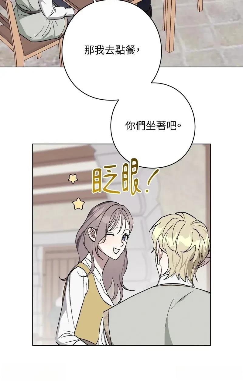 第25话63