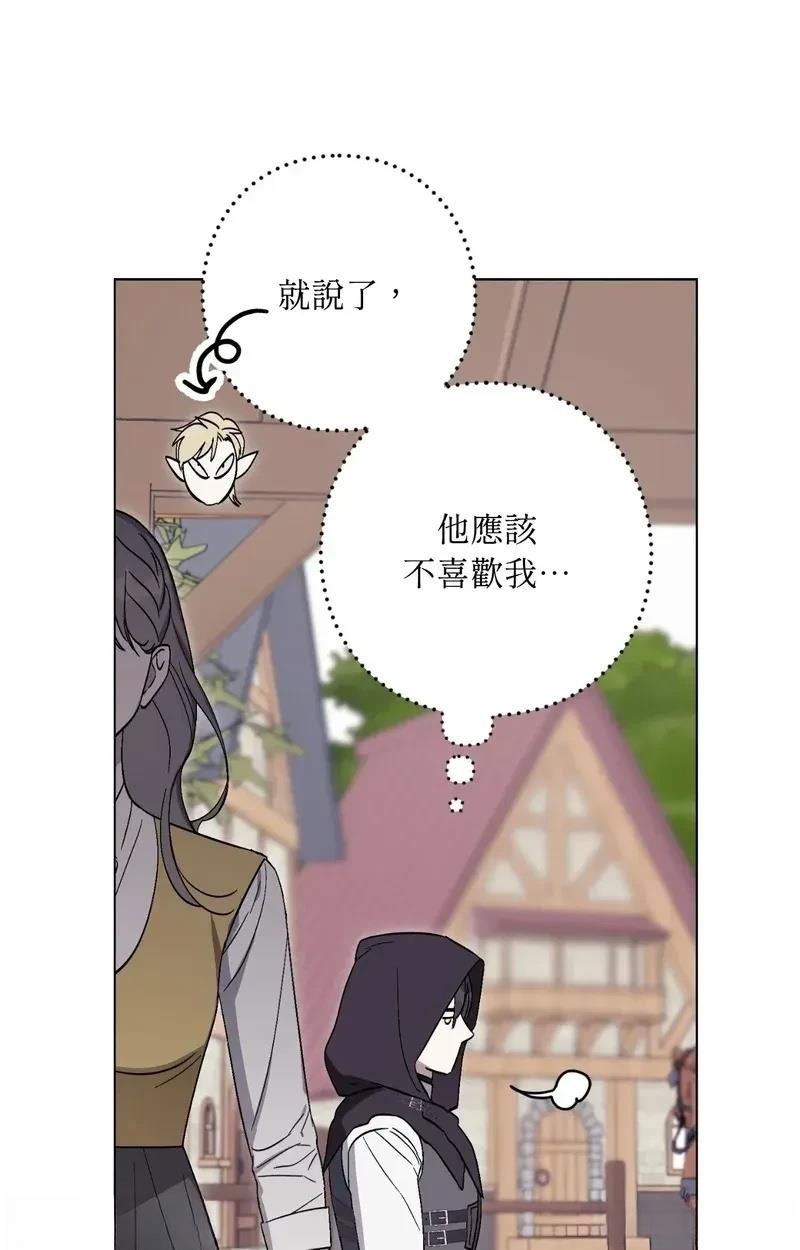第25话65