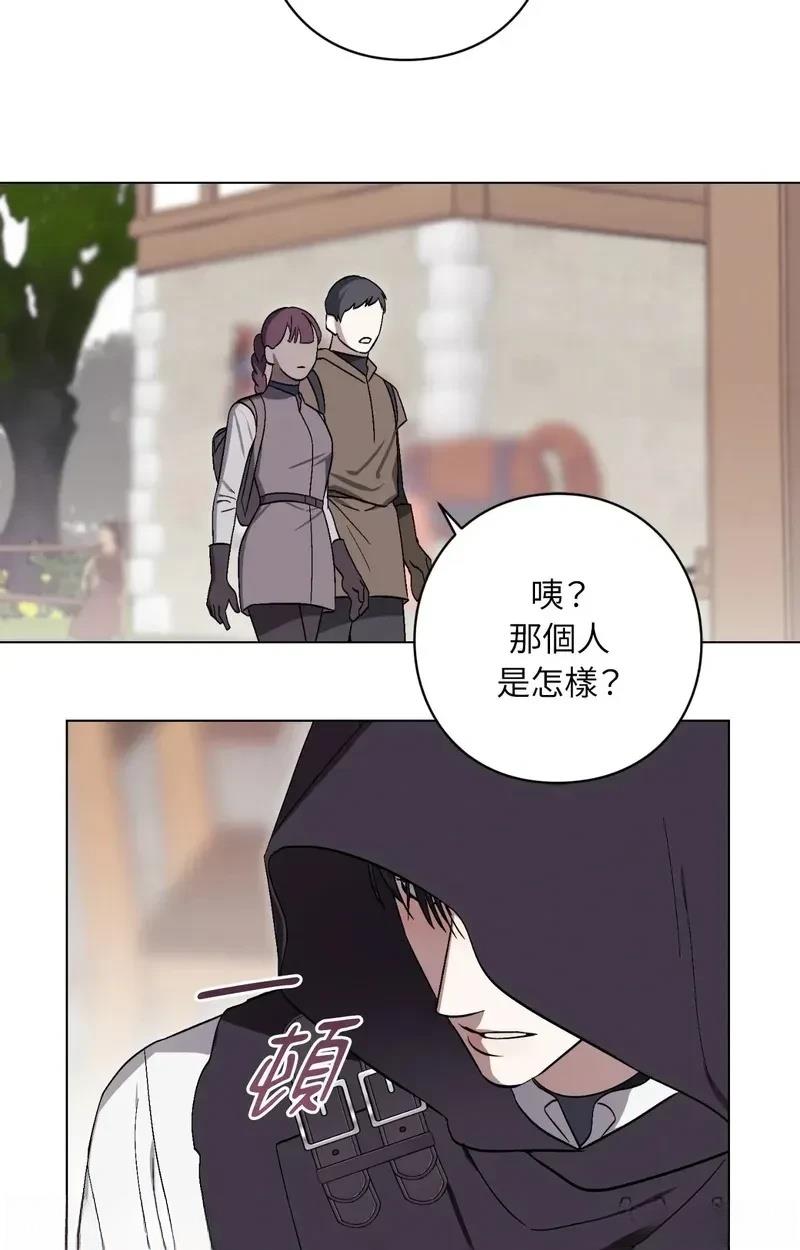 第25话70