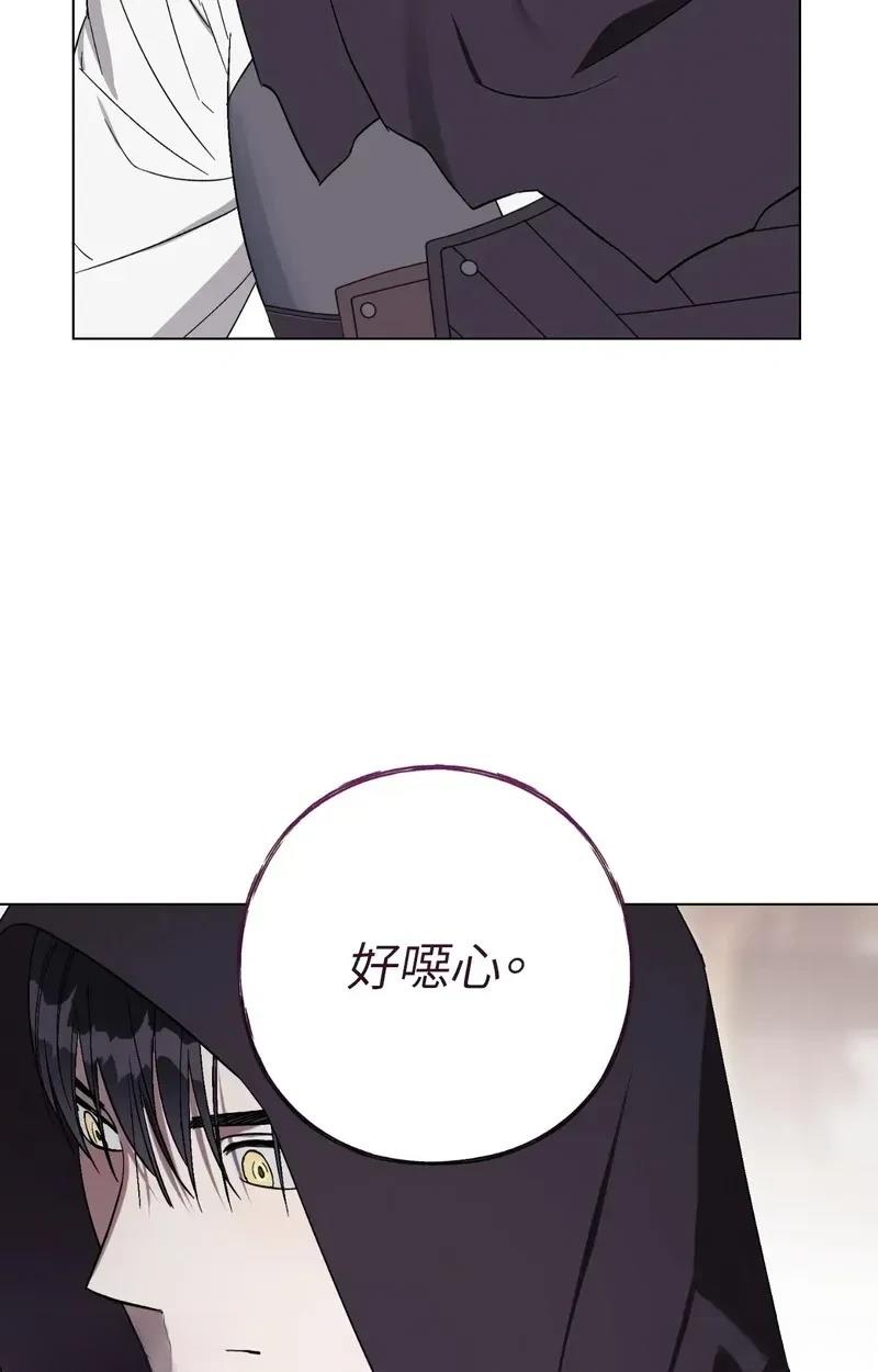 第25话71