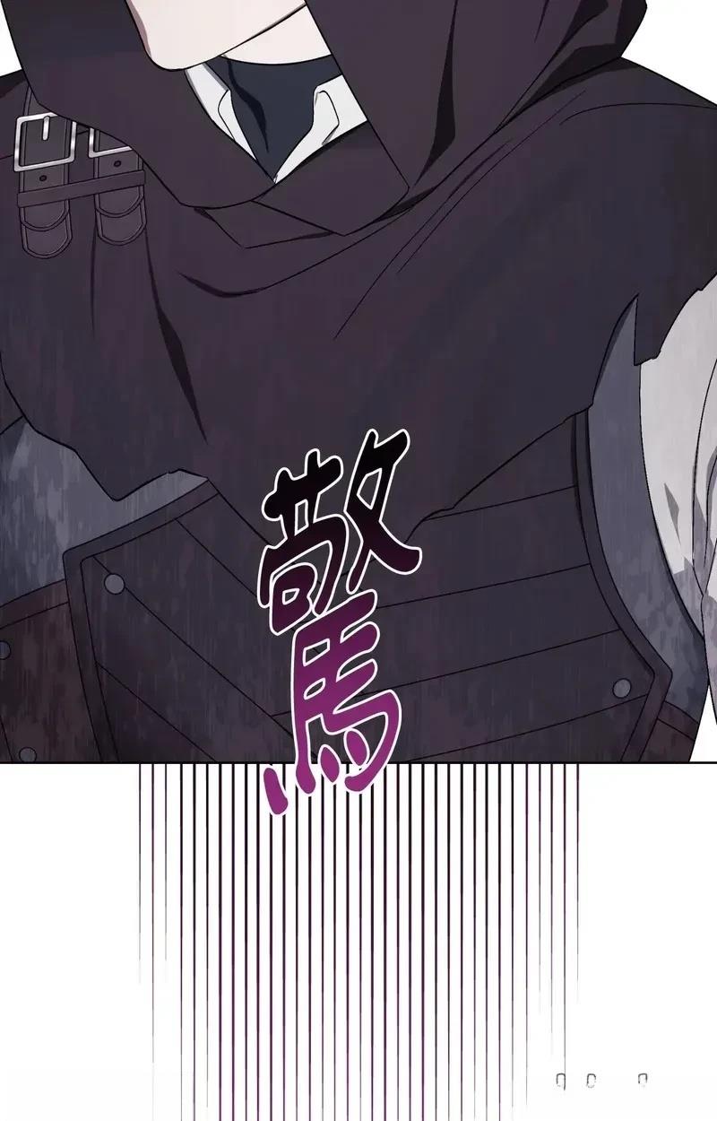 第25话72