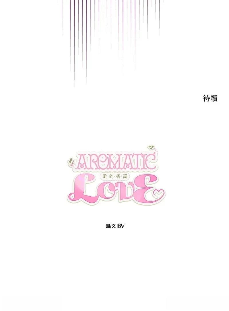 第25话73