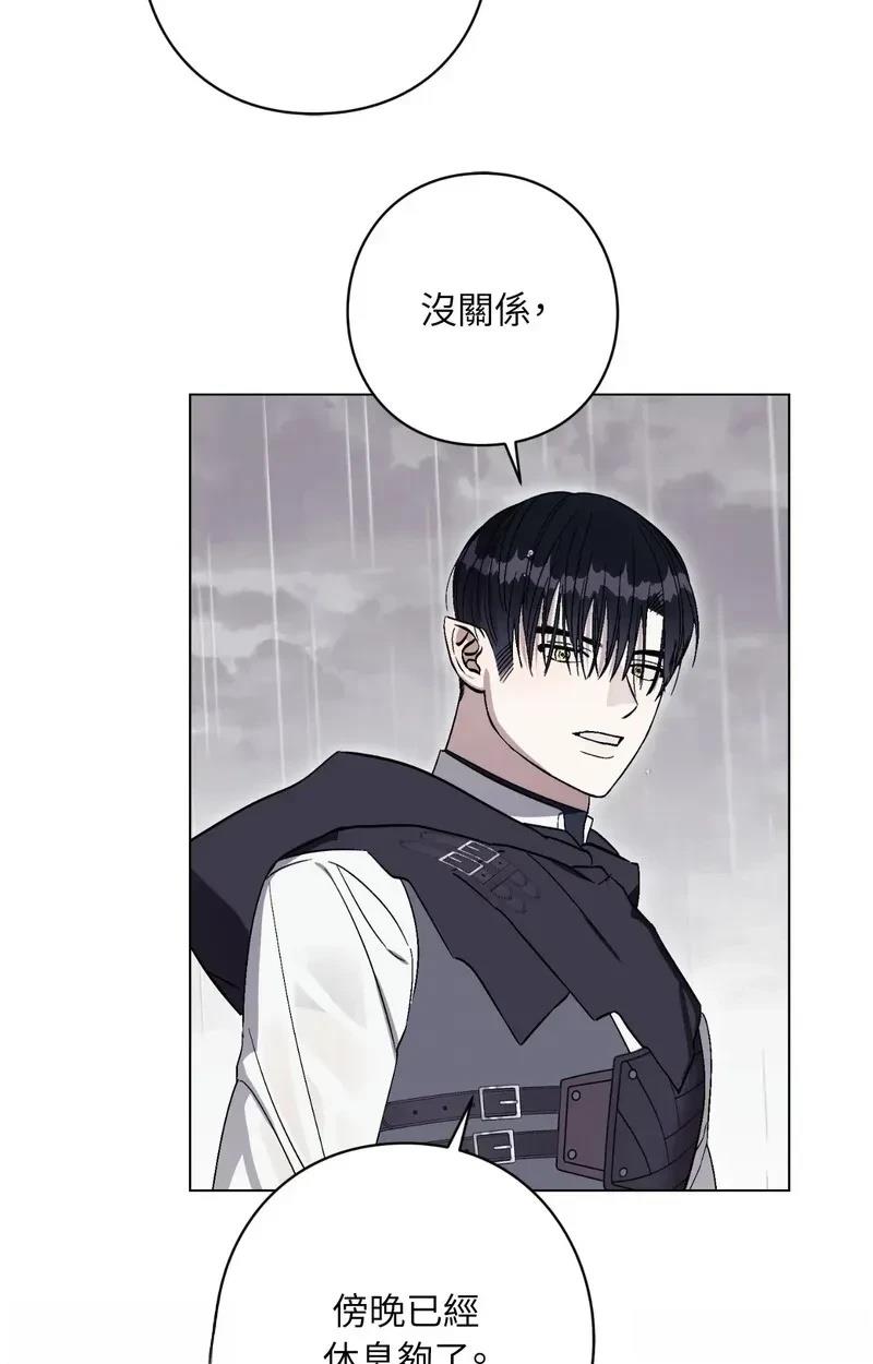 第27话11