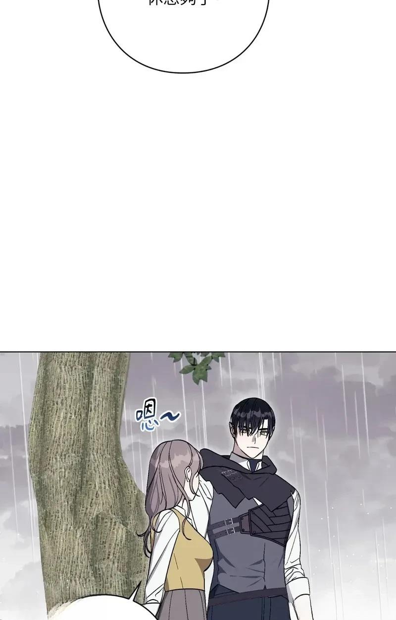 第27话12