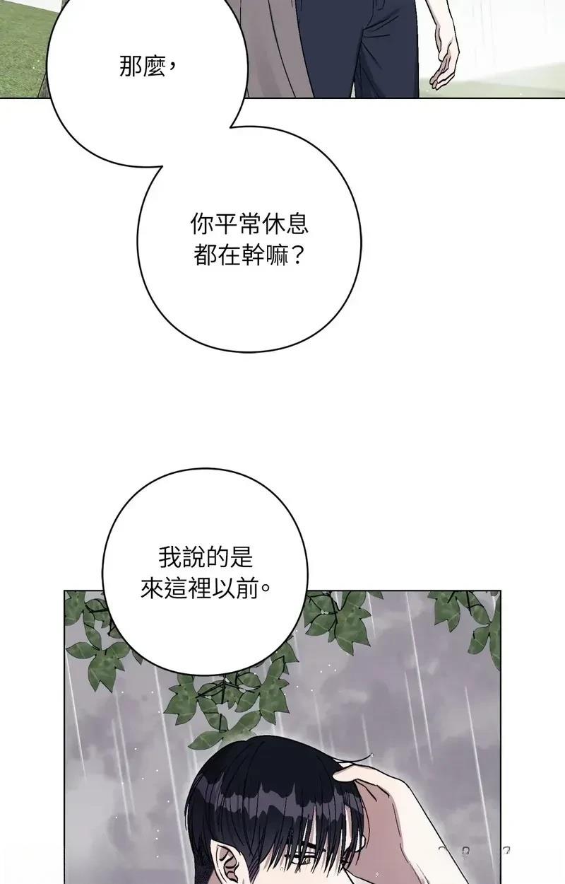 第27话13