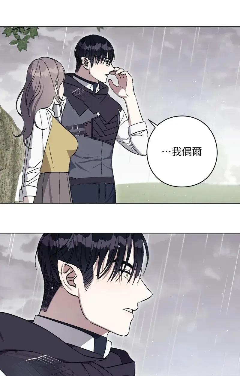 第27话16