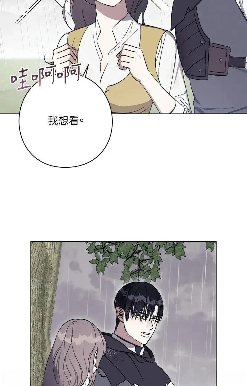第27话20