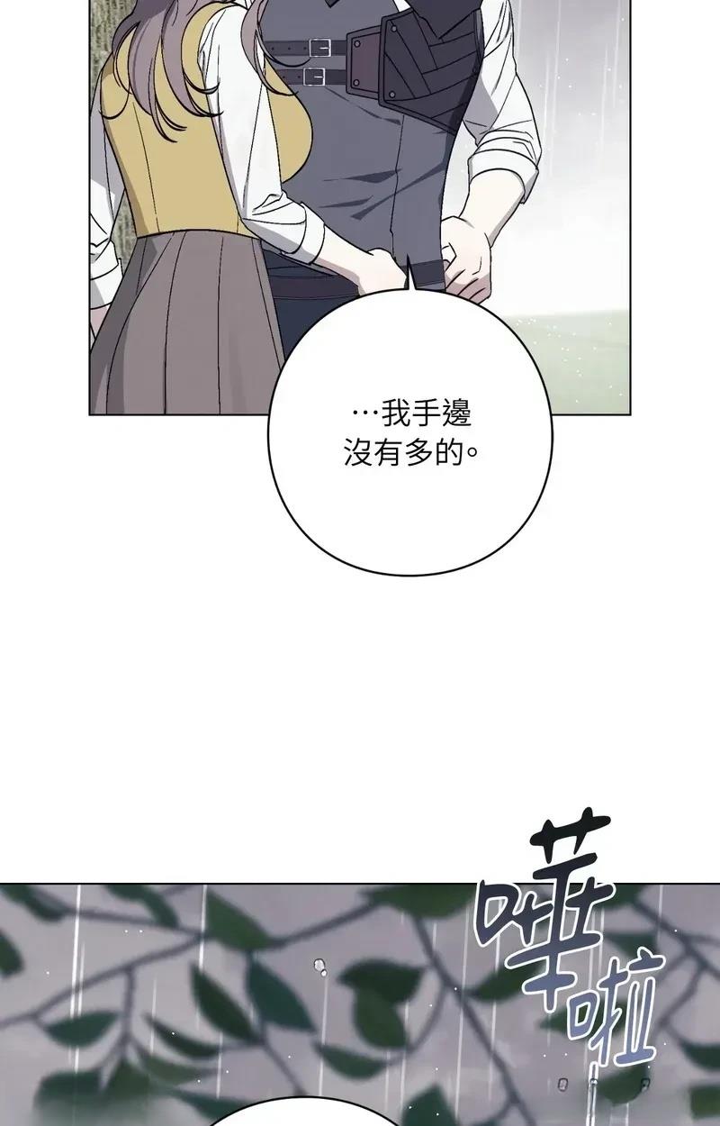 第27话21